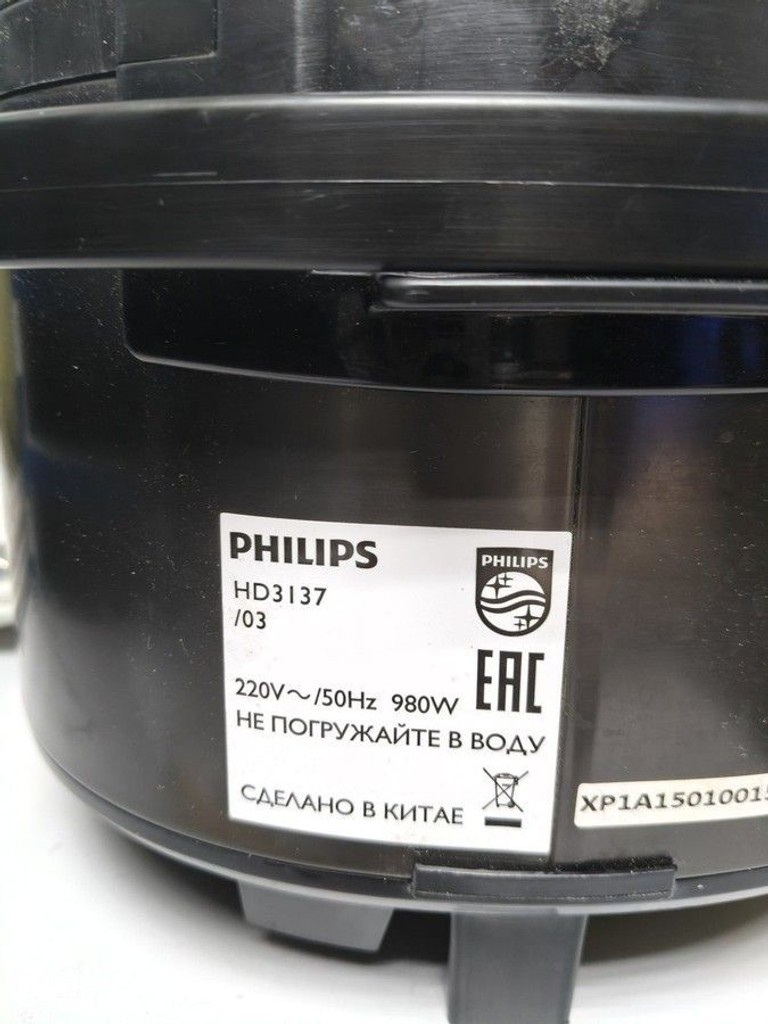 Купити Philips HD3137/03 Б/У