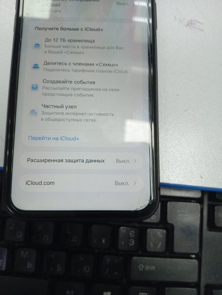 Купити Apple iphone 11 64gb Б/У