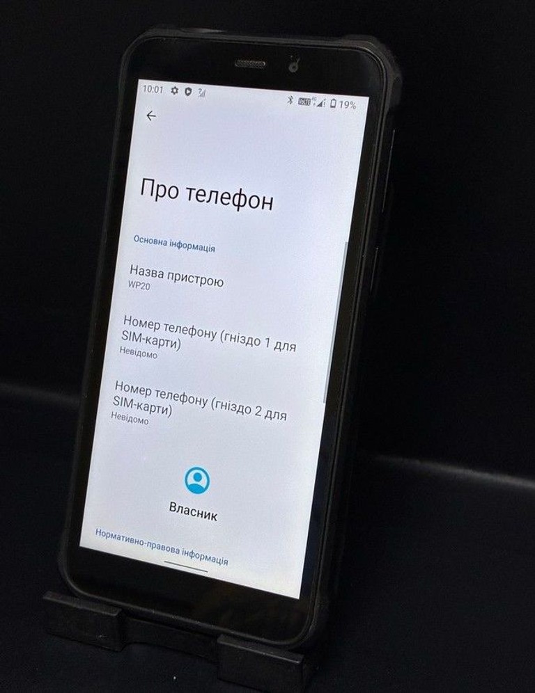 Оголошення Oukitel WP20 4/32GB Black Б/У