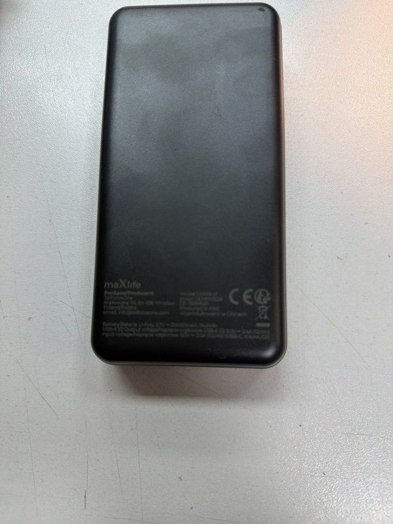 Оголошення Maxlife MXPB-01 20000mAh Black Б/У
