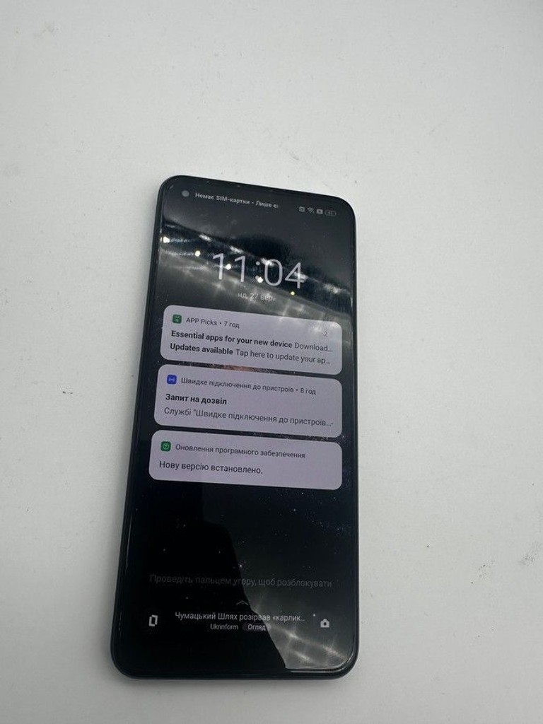 Дешево Realme 10 rmx3630 8/128gb з ломбарду