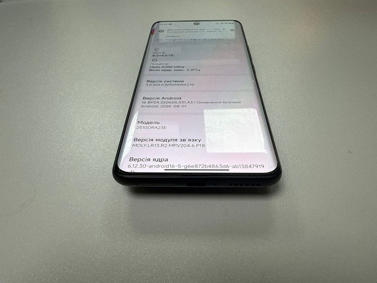 Розпродаж Xiaomi Redmi Note 15 4G 8/256GB Black, продавець Техноскарб
