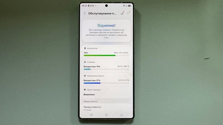 Дешиво Samsung galaxy s25 ultra 12/256gb с ломбарда