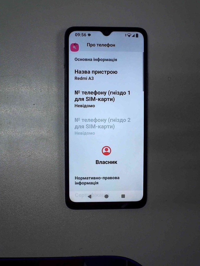 Объявление Xiaomi redmi a3 3/64gb Б/У