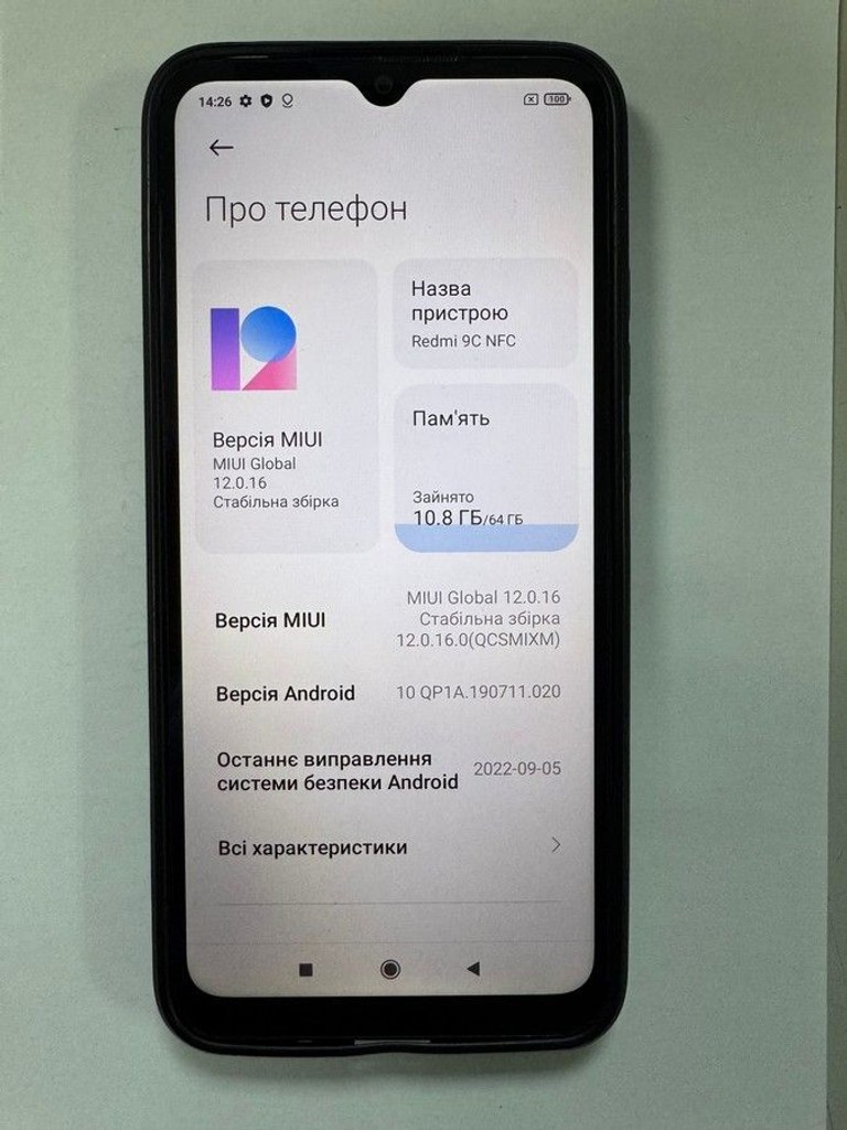 Распродажа Xiaomi redmi 9c nfc 3/64gb, продавец Техноскарб