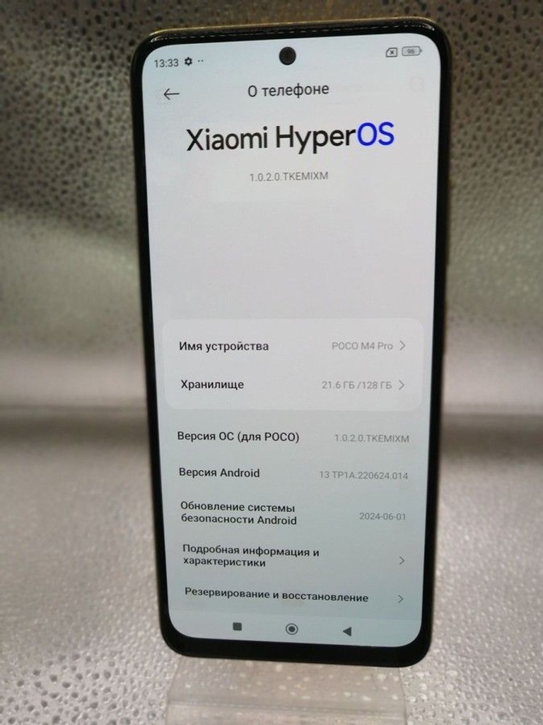 Дешиво Poco m4 pro 4g 6/128gb с ломбарда