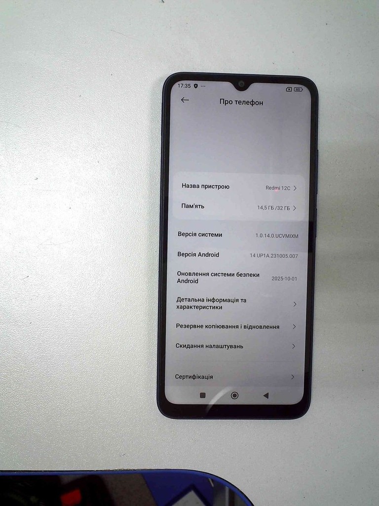 Купить Xiaomi redmi 12c 3/32gb Б/У