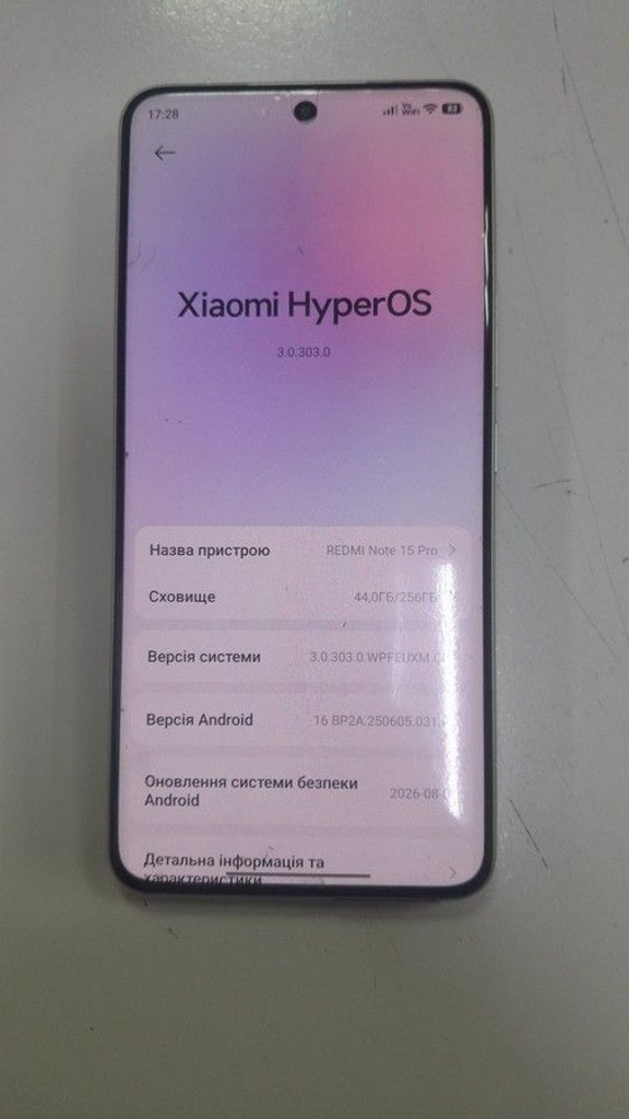 Оголошення Xiaomi Redmi Note 15 Pro 4G 8/256GB Glacier Blue Б/У