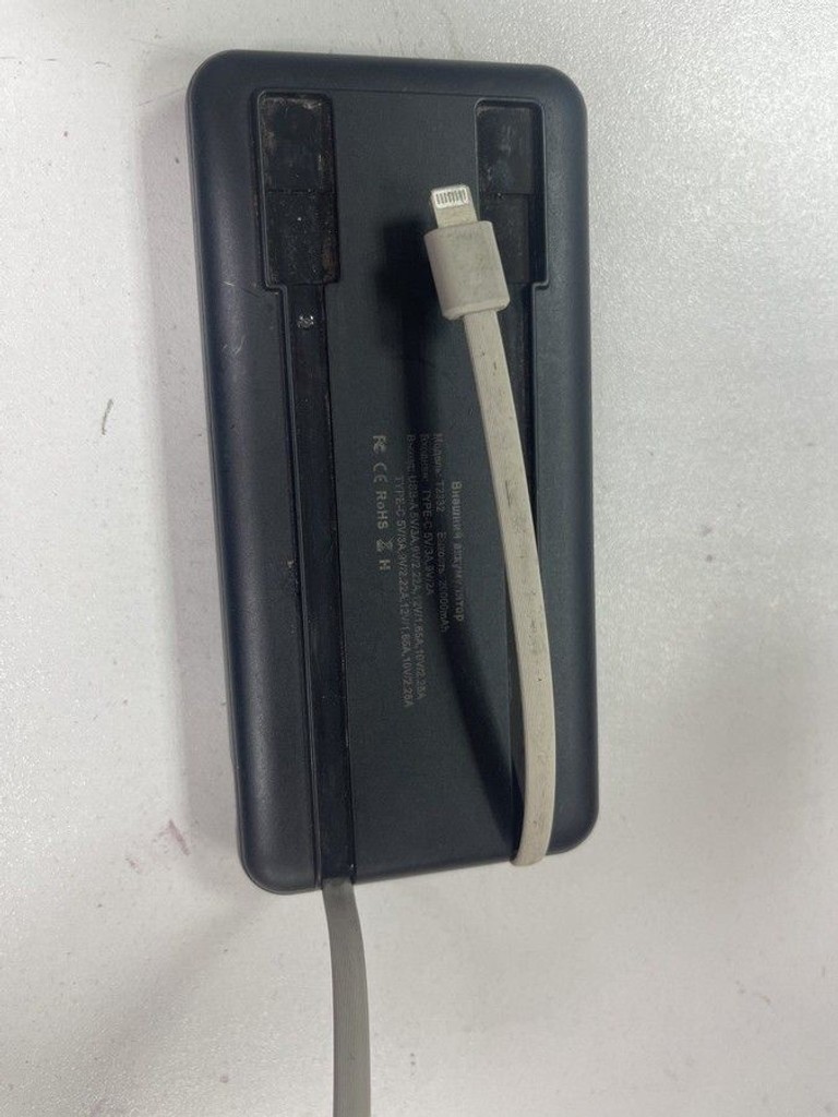 Купити - 20000mah Б/У