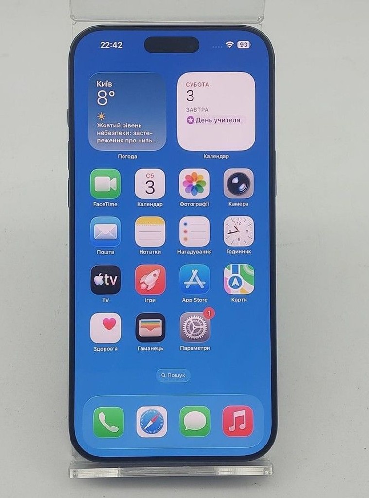 Купити Apple iphone 17 pro max 256gb Б/У