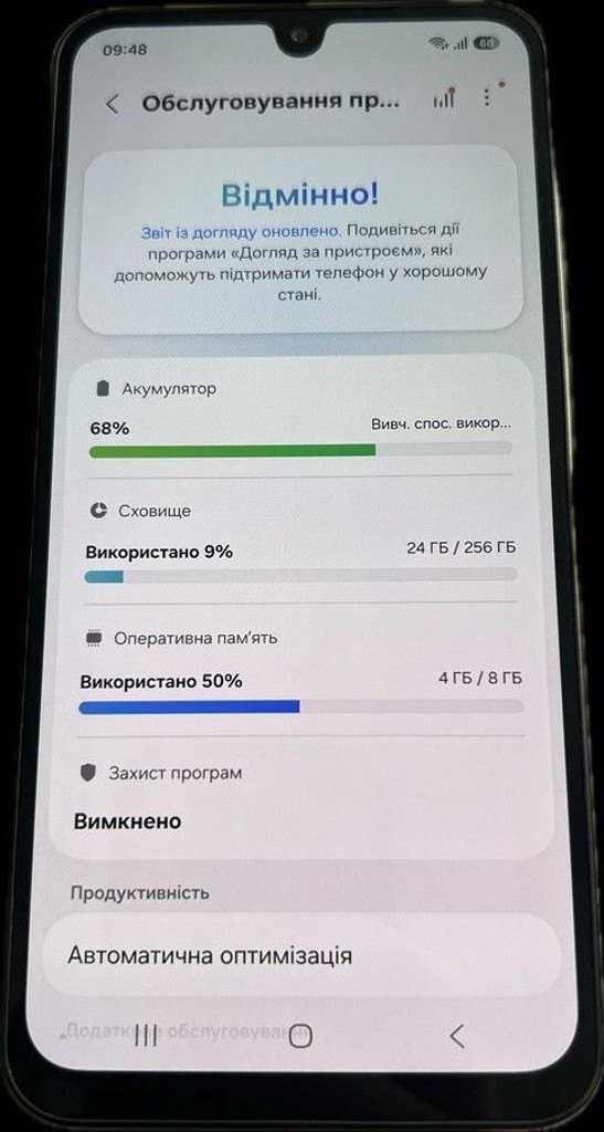 Samsung galaxy a26 5g 8/256gb Код:01-201158429. Изображение 5