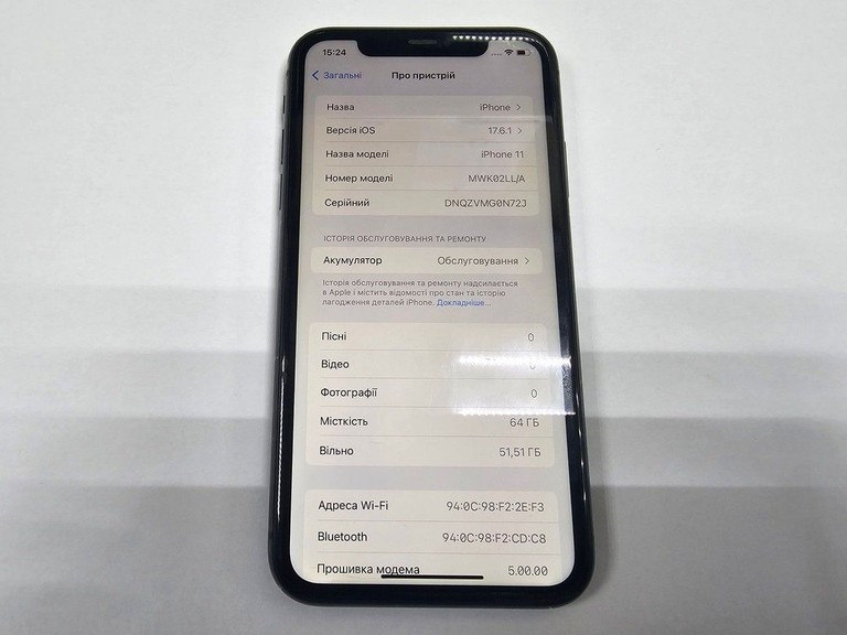 Дешиво Apple iphone 11 64gb с ломбарда
