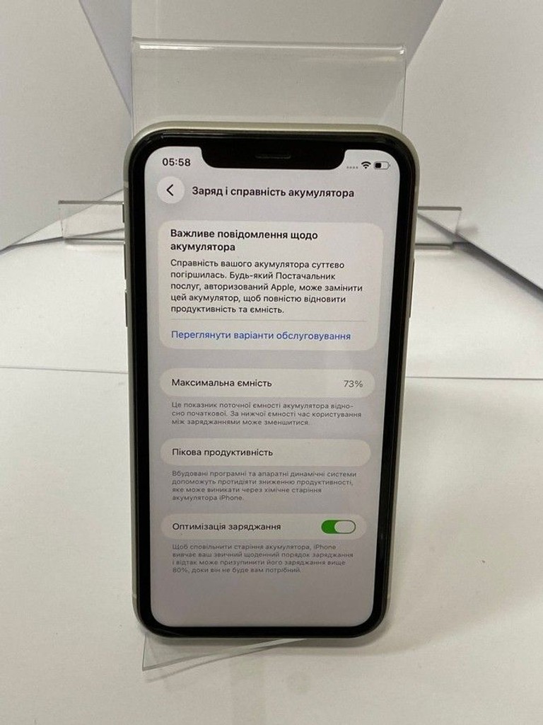 Apple iphone 11 128gb Код:01-201158500. Изображение 8