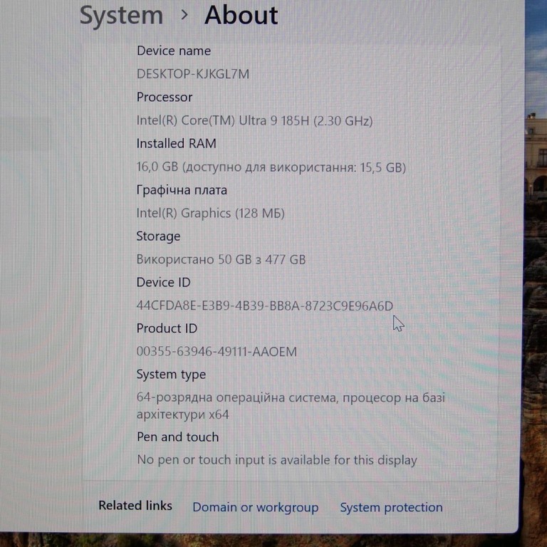Lenovo ThinkBook 14 G8 Код:null. Изображение 4