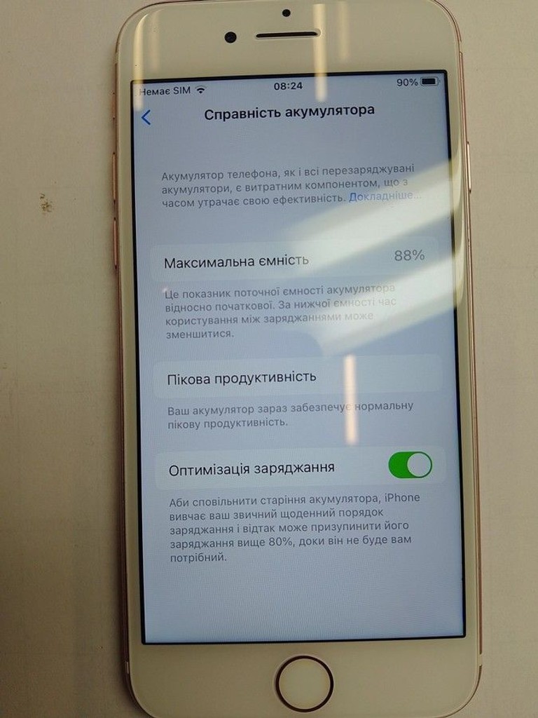 Apple iphone 7 32gb Код:01-201164578. Зображення 9