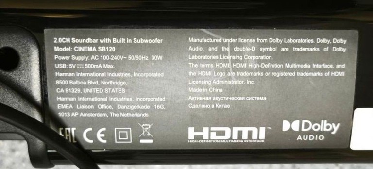 Объявление Jbl cinema sb 120 Б/У