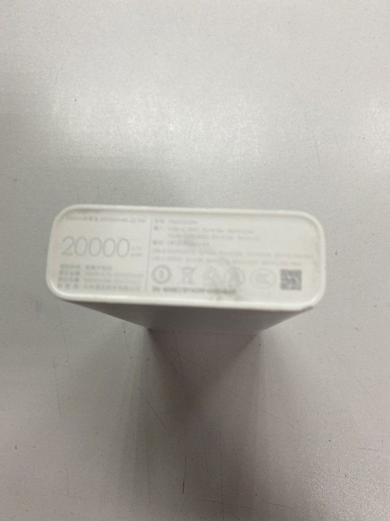 Дешиво Xiaomi mi 20000 mah 22.5w pb2022zm с ломбарда