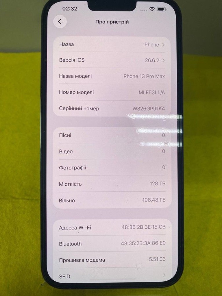 Оголошення Apple iphone 13 pro max 128gb Б/У