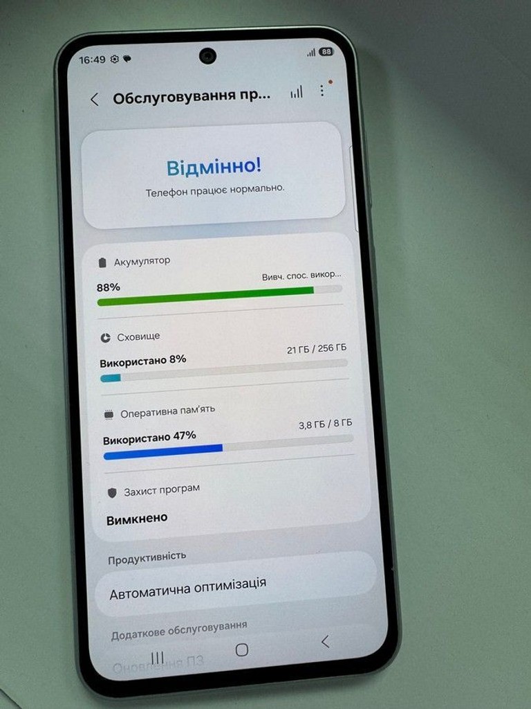 Объявление Samsung galaxy a36 5g 8/256gb Б/У