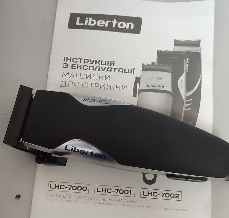 Оголошення Liberton LHC-7001 Б/У