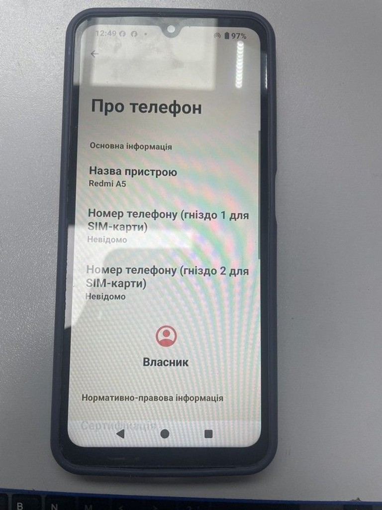 Xiaomi redmi a5 4/128gb Код:01-201166785. Изображение 5