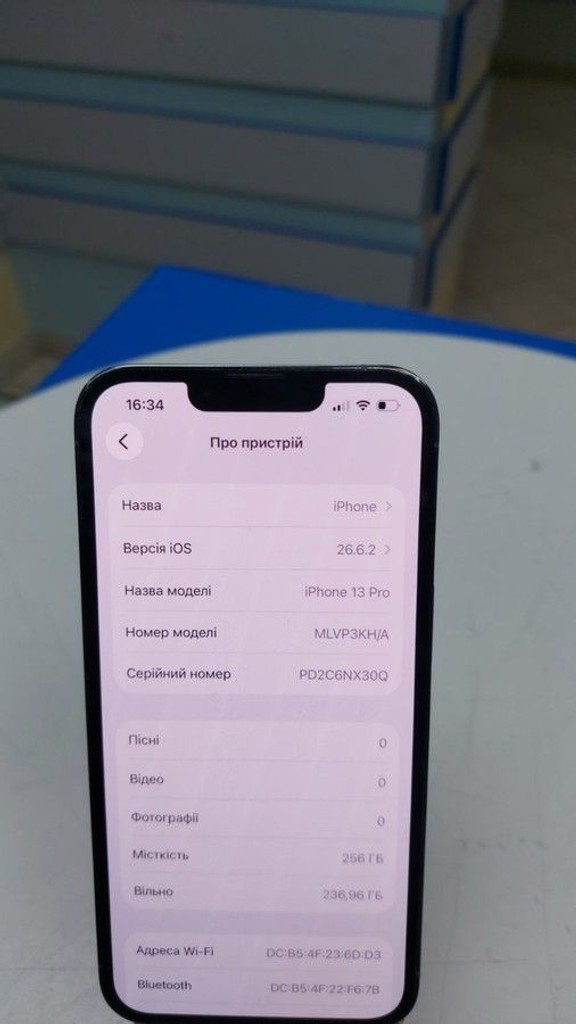 Дешиво Apple iphone 13 pro 256gb с ломбарда