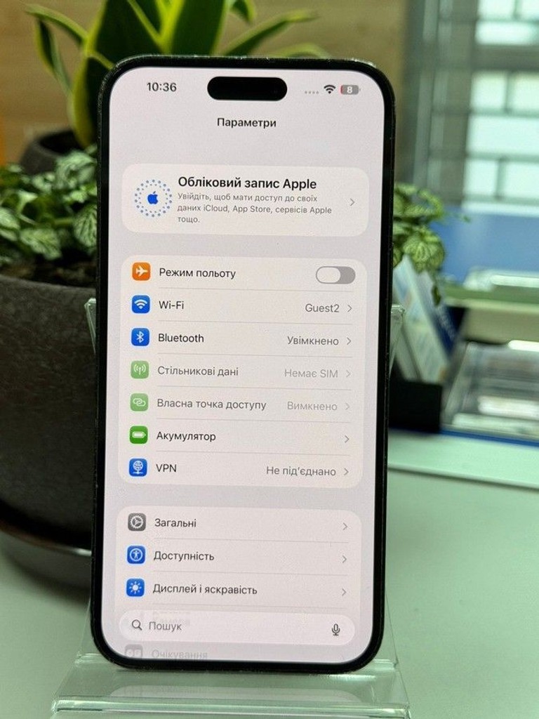 Объявление Apple iphone 14 pro max 256gb Б/У