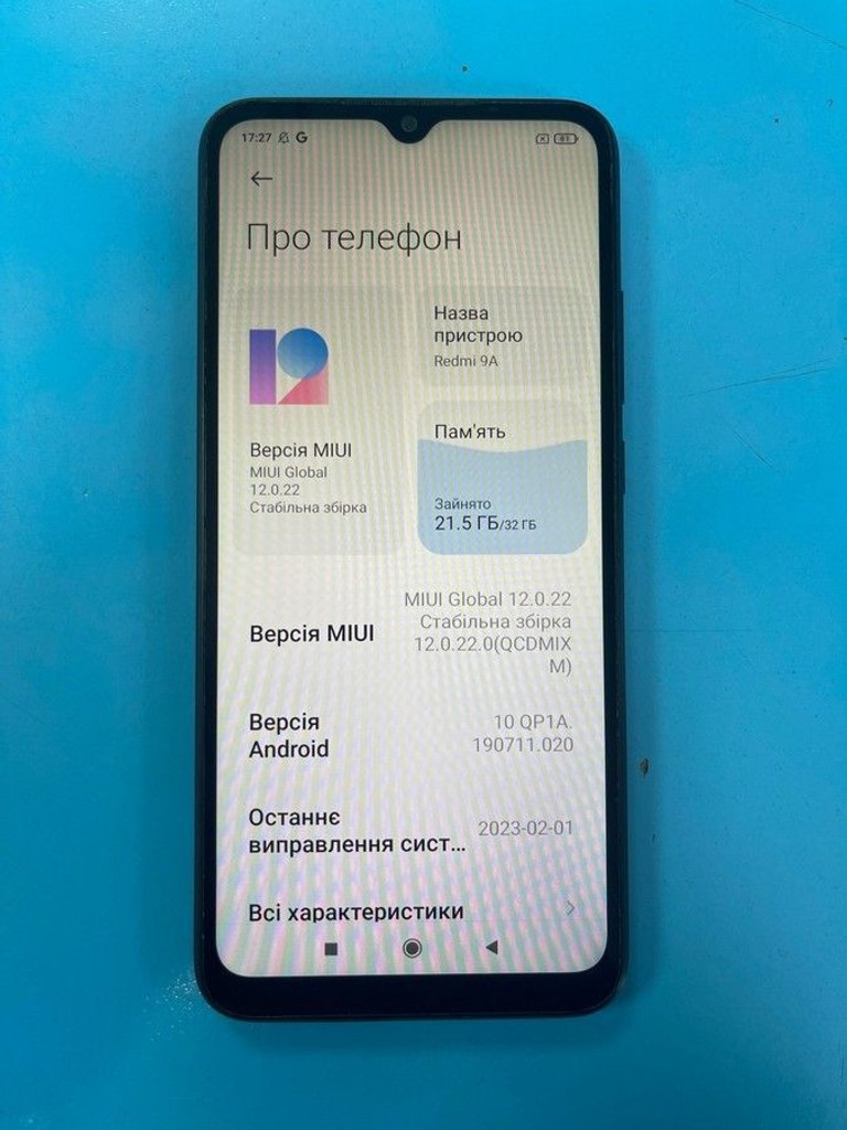 Объявление Xiaomi redmi 9a 2/32gb Б/У