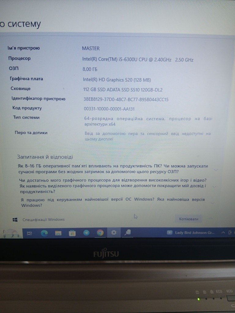 Fujitsu Lifebook E756 Код:null. Изображение 8