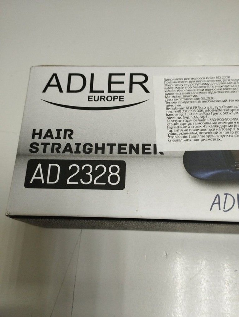 Оголошення Adler AD 2328 Б/У