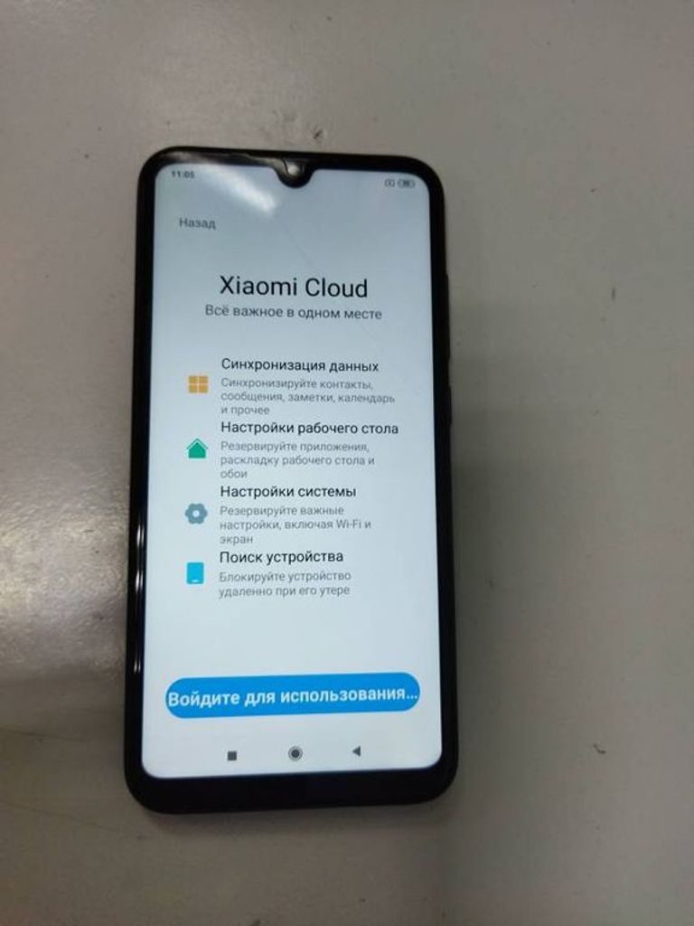 Купить Xiaomi mi play 4/64gb Б/У