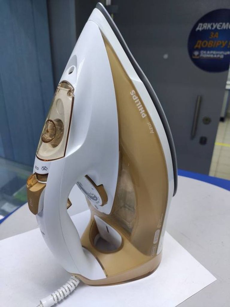 Оголошення Philips gc4556 Б/У
