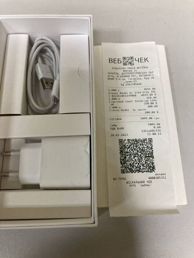 Дешево Xiaomi redmi 9c 3/64gb з ломбарду