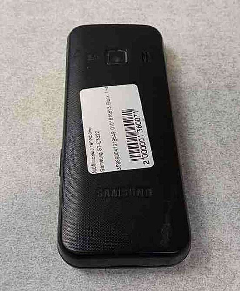 Оголошення Samsung GT-C3322i Б/У