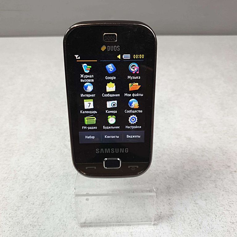 Samsung GT-B5722