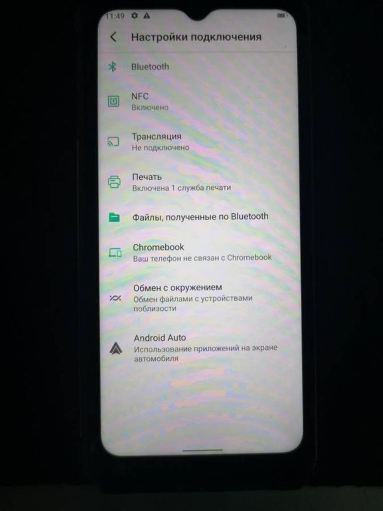 Розпродаж Oukitel WP15 8/128GB Black, продавець Техноскарб