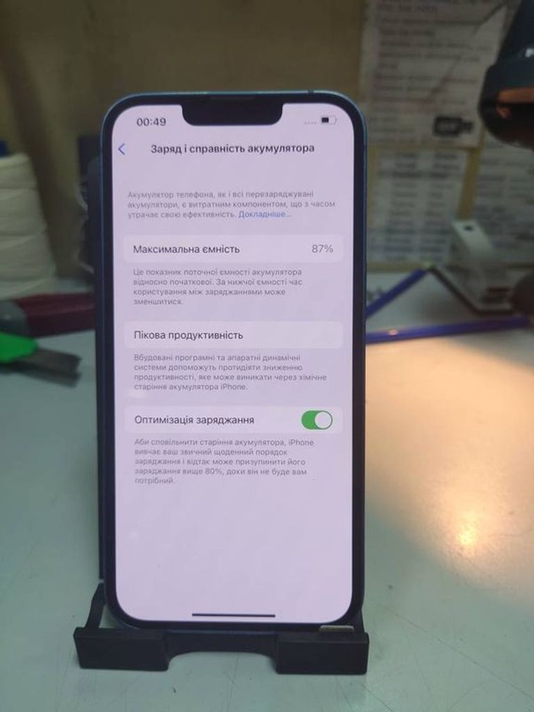 Apple iphone 13 128gb Код:01-19214360. Зображення 7