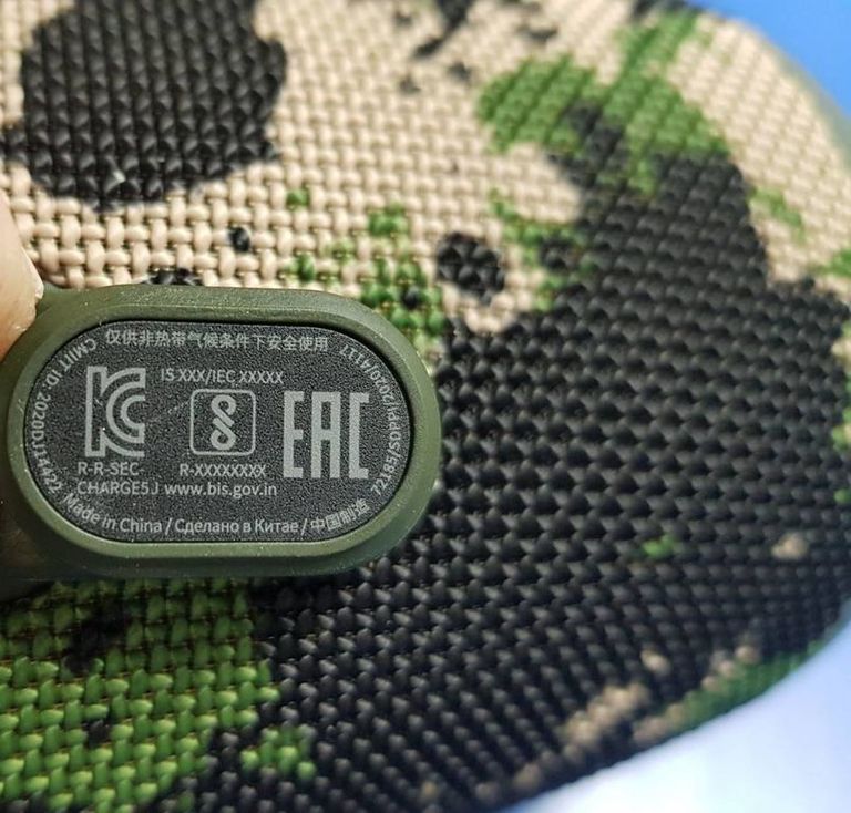 Дешево Jbl charge 5 з ломбарду