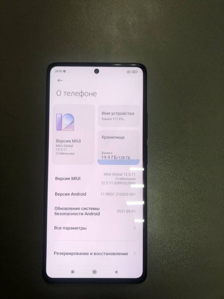 Xiaomi 11T Pro 8/128GB Meteorite Gray