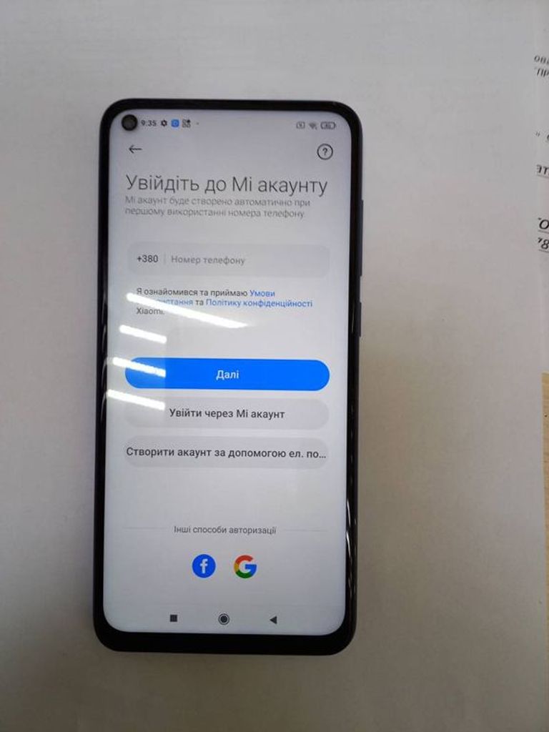 Дешево Xiaomi redmi note 9 3/64gb з ломбарду