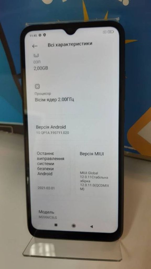 Xiaomi redmi 9a 2/32gb