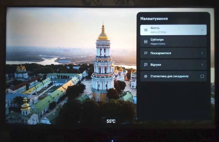 "H96MAX" Smart TV Box Код:null. Зображення 10