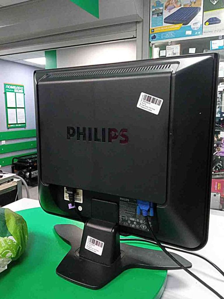 Объявление Philips 170c5bs Б/У
