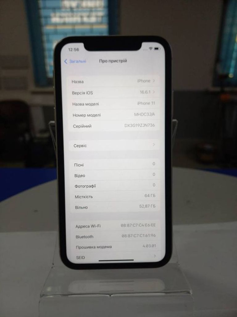 Apple iphone 11 64gb Код:01-200061058. Зображення 8