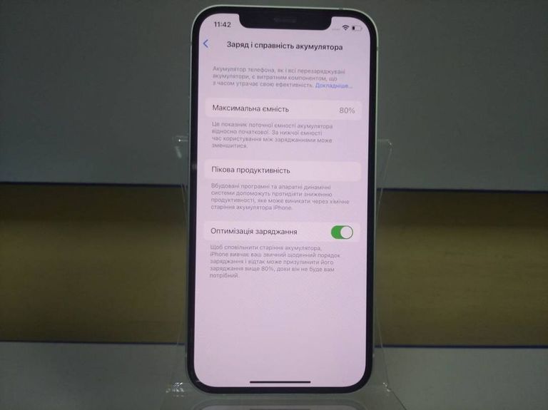 Дешиво Apple iPhone 12 64GB (PRODUCT)RED с ломбарда