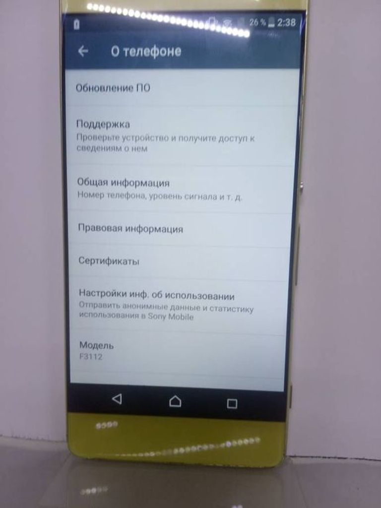 Sony xperia xa f3212 ultra dual 3/16gb Код:01-18632137. Изображение 5