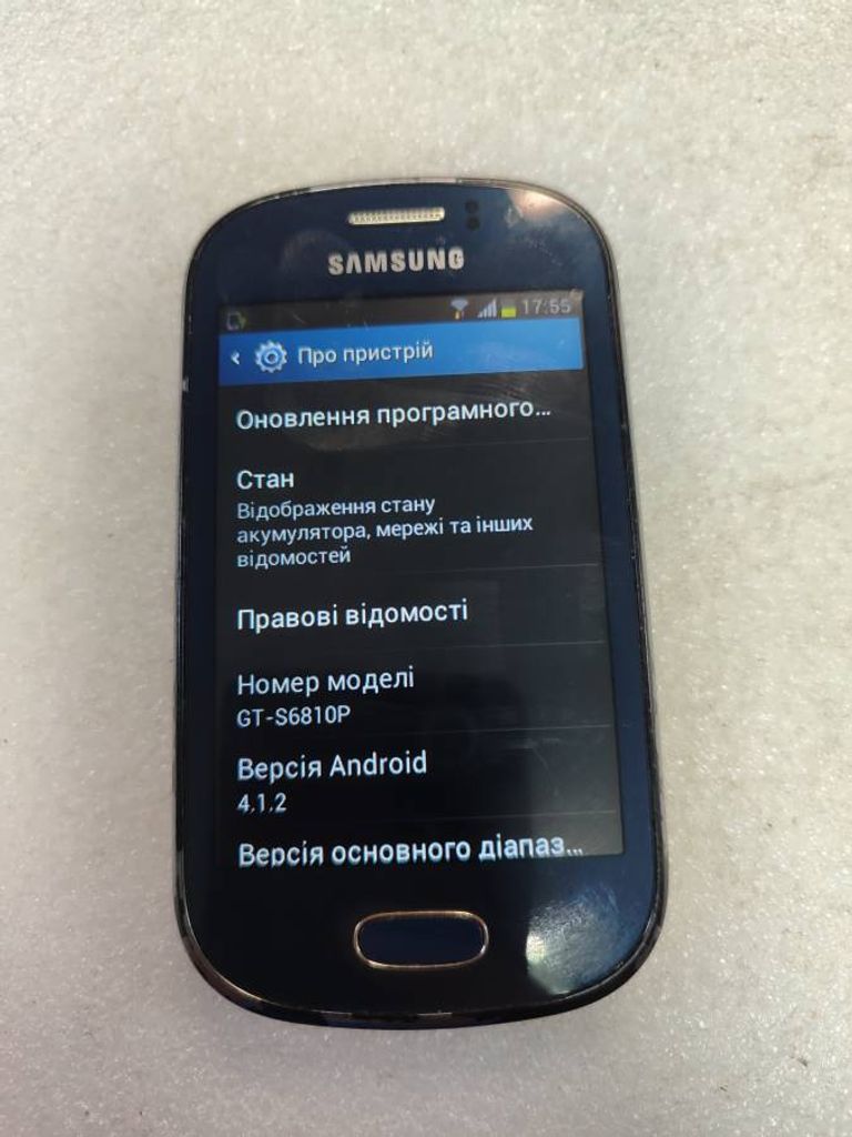 Samsung s6810 galaxy fame