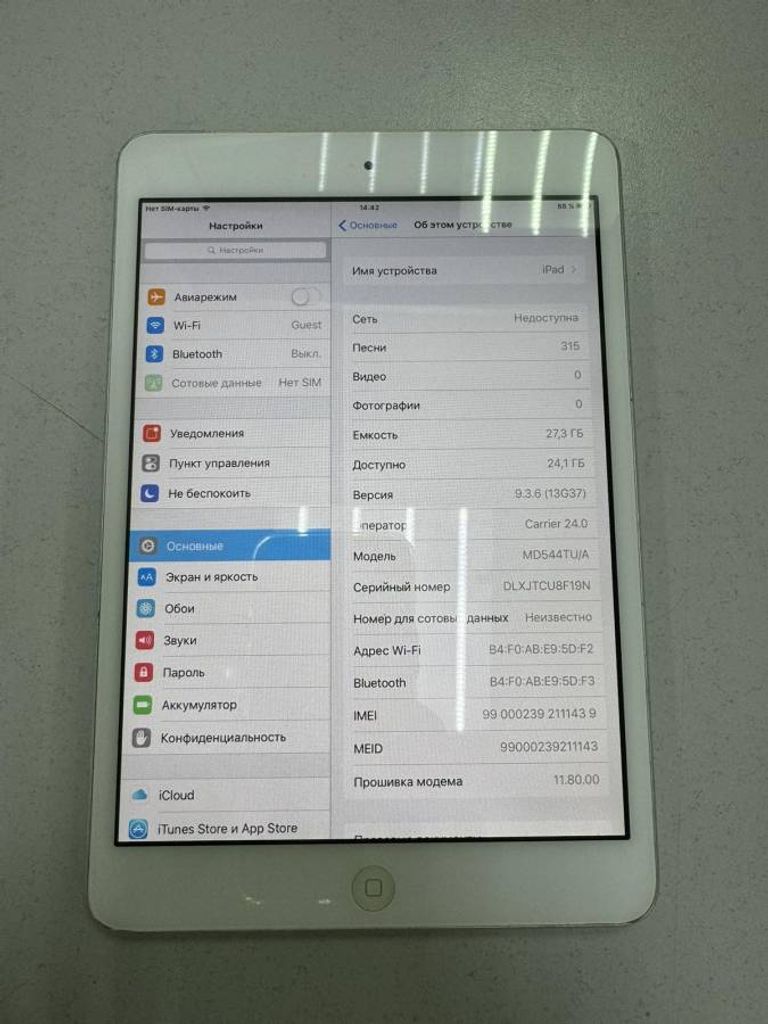 Apple ipad mini 1 wifi a1455 32gb 3g