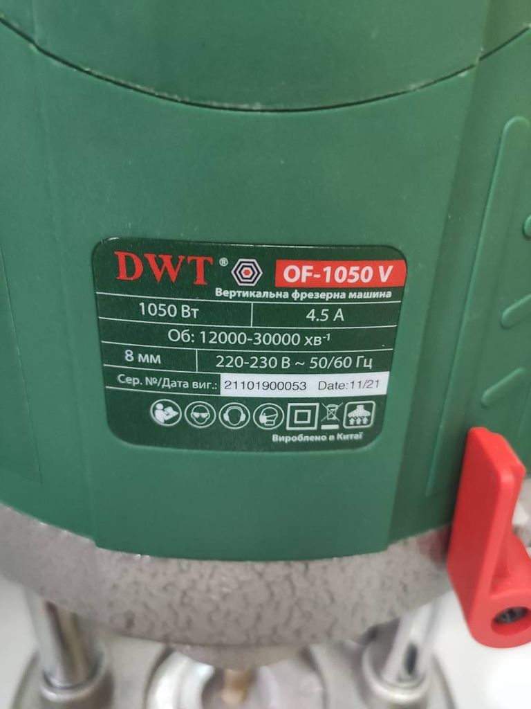 Dwt of-1050 v