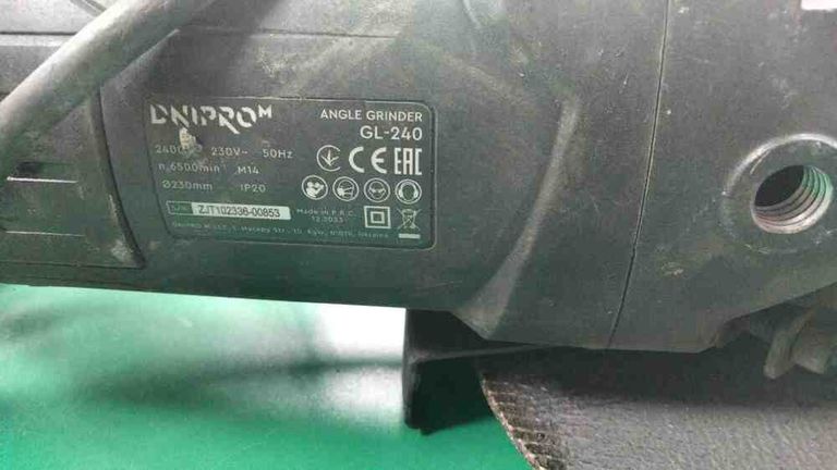 Оголошення Dnipro-m GL-240 (19420000) Б/У